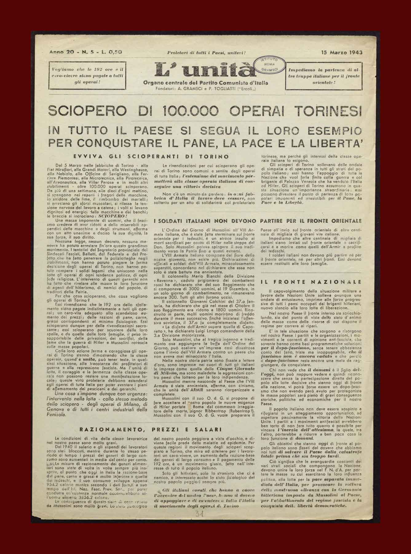 Prima pagina de “l’Unità” stampata clandestinamente a Milano per il 15 marzo 1943